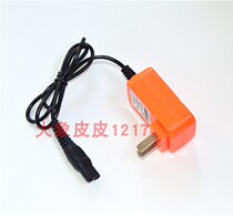 The Yiqun Star YQ-376 377396 Three Lithium Electric Split Intense Light Headlights Safety lamp Double-bore flat insert charger