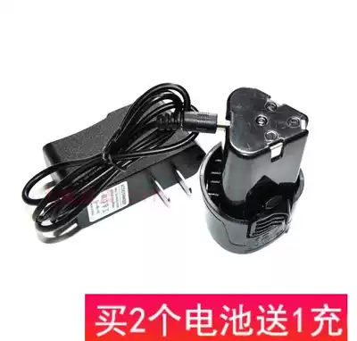 Decepticons V12 V16 Lithium electric drill two-speed charging drill electric screwdriver electric screwdriver electric screwdriver lithium battery charging