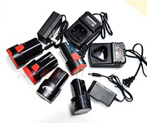 Easy Anse Junk 12V 16 8V 18V 18V drill hand drill screwdrivers Lithium Battery Charger