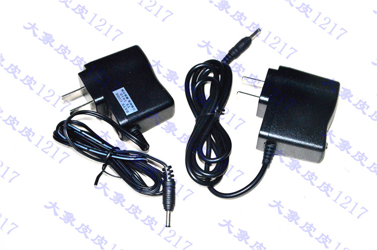 Ocean King JW7626 temperature measurement flashlight multi-function temperature measurement instrument special charger