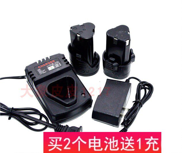 Electric screw driver electric screw driver electric screw driver electric screw driver electric screw driver electric screw driver electric screw driver Lithium battery charger 12V electric screw driver electric screw driver electric screw driver