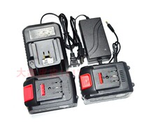 Multi-k Eastern Eagle 88V 98V MAX brushless electric wrench lithium battery electric hammer angle mill special charger