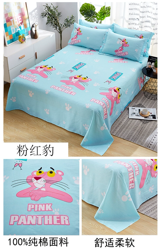 Một mảnh vải cotton ký túc xá sinh viên phim hoạt hình thiếu nhi 1,2 đơn 1,5 đôi 1,8m đơn mùa hè