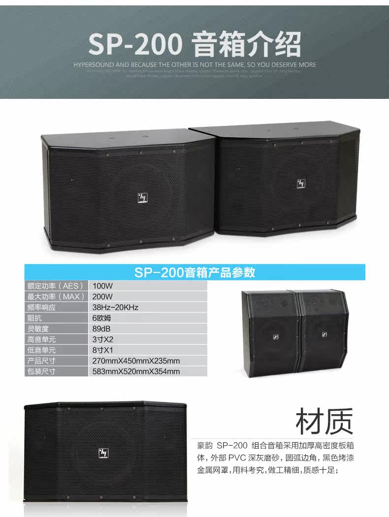 KTV Collection_13.jpg