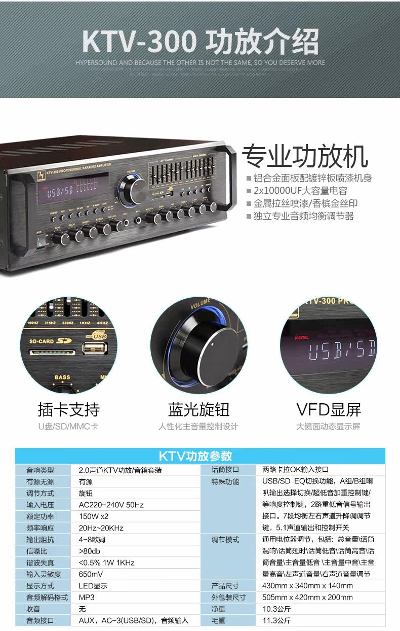 KTV Collection_09.jpg