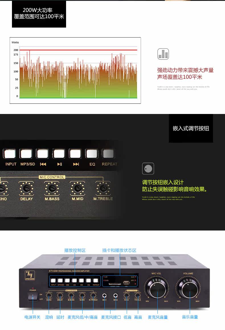 KTV Collection_05.jpg