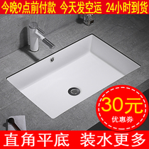 Oval lower basin embedded ceramic basin wash basin wash basin 13 18 20 22 inch basin stone basin