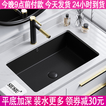 Ceramic flat bottom deepening right angle stone Lower stage basin Wash Basin Black Rectangular Face Basin Wash Face Basin Sink Pool