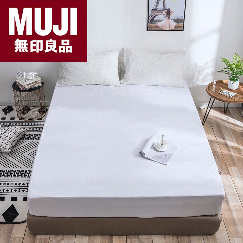 MUJI không thấm nước trampoline trải giường đơn che nước tiểu thông gió Simmons nệm che bụi - Trang bị Covers Ga phủ giường là gì