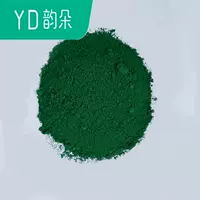 Растворенная вода -тип почтовой зеленый