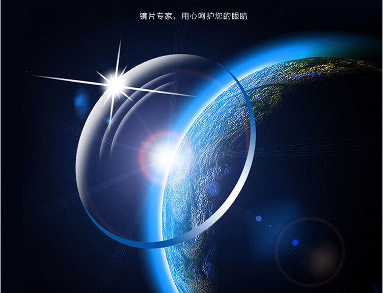 South Korea 1 6 HD myopia lens 1 74 ultra-thin non-spherical 1 67 resin protecting radiation height mirror 2