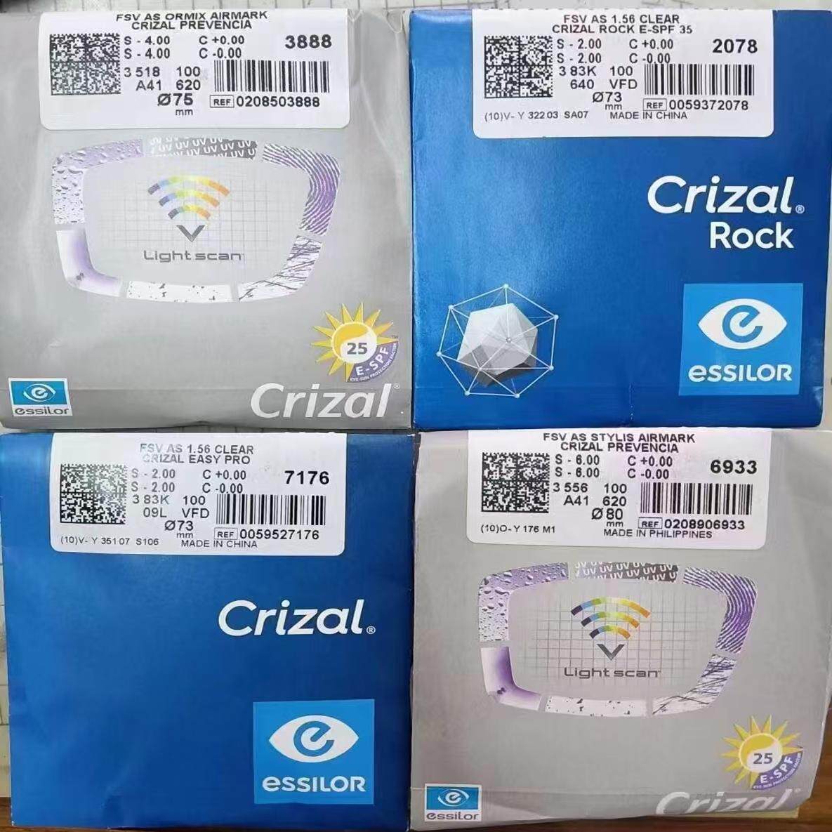 防伪依视路1.60/1.67非球面钻晶膜洁防辐射片超清超薄近视镜片174