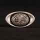 Большой серебряный слиток Shunzhi (около 6,8*5*4 см в длину, ширина, высота) весит около 280 граммов