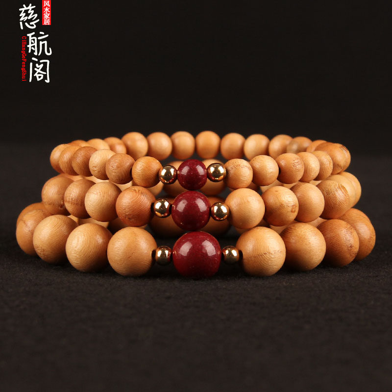 Peach Wood Cassera Handmade Purple Gold Sandstone Handstring Male And Female Retro Moto Life Year Gift Wooden Art Kid Handstring