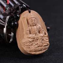 Mahogany patron Saint Manju Bodhisattva Zodiac belongs to the rabbit Buddha life-long patron Saint mascot keychain necklace