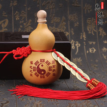 Natural gourd pendant Plant gourd Bagua gourd with Wudi Qian open seed gourd ornaments