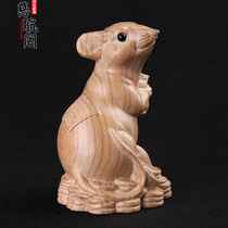 Peach wood mouse ornaments 12 zodiac rat wood carving wood mouse car ornaments handmade environmental protection paint-free