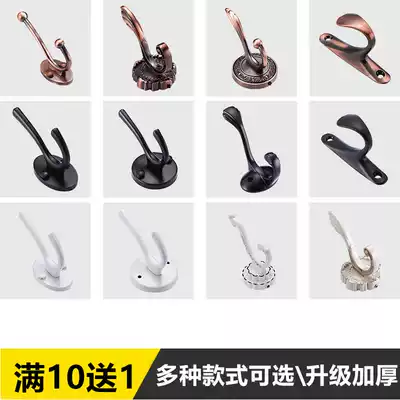 European single hook solid creative black clothes hook single adhesive hook dressing room wall wall door clothes hook