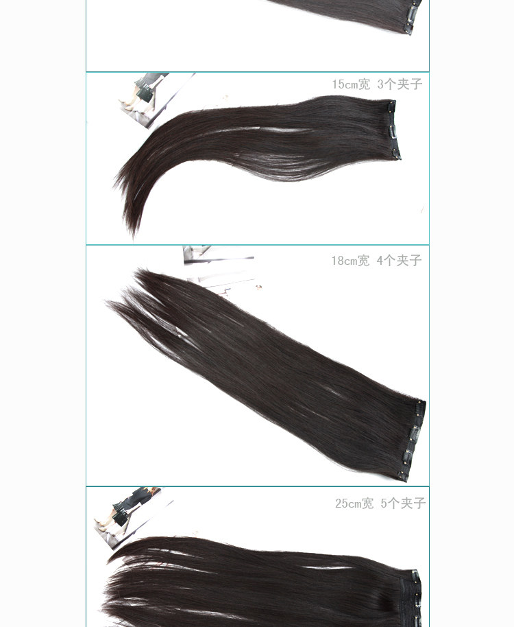 Extension cheveux - Ref 226332 Image 20