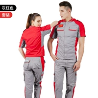 Красный, короткий рукав