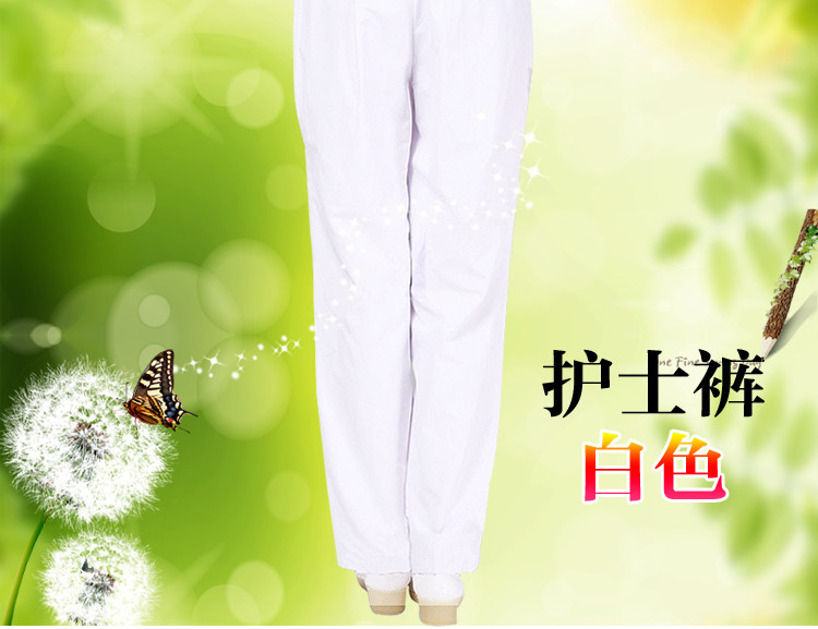 Tenue infirmière - Ref 1858660 Image 9