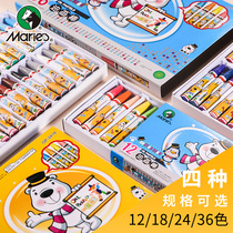 Marley Bear Doctors oil painting stick 18 color 24 color 36 color 36 color children elementary school art painting tool crayons
