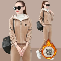 8218lsxt khaki Winter Model