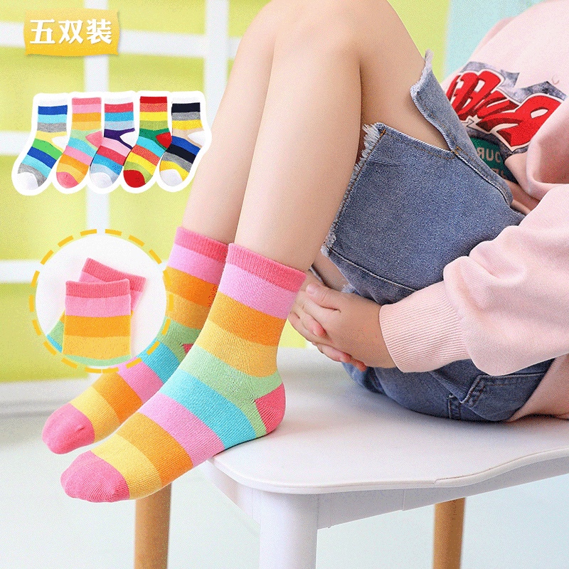 Spring and Autumn Children's Rainbow Socks, Baby Short Socks, Boys and Girls Student Socks, Cotton Hand-Sewn Socks, Solid Color Socks, Seamless Socks