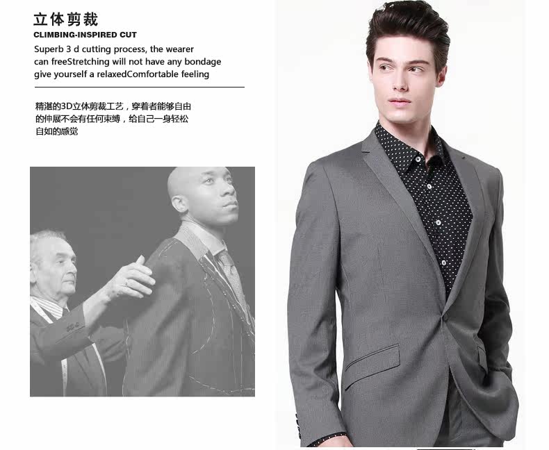 Costume homme ROMON en polyester pour automne - Ref 1565863 Image 12