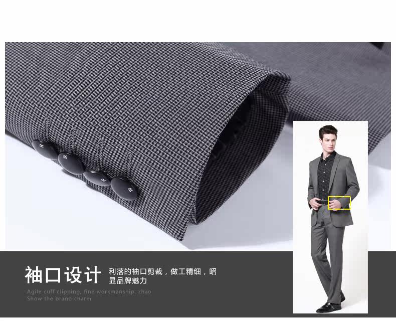 Costume homme ROMON en polyester pour automne - Ref 1565863 Image 19