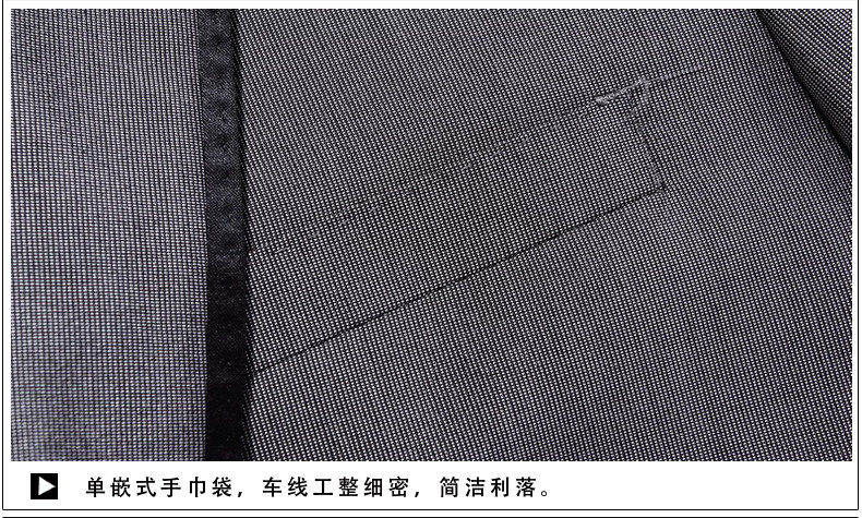 Costume homme ROMON en polyester pour automne - Ref 1565863 Image 32