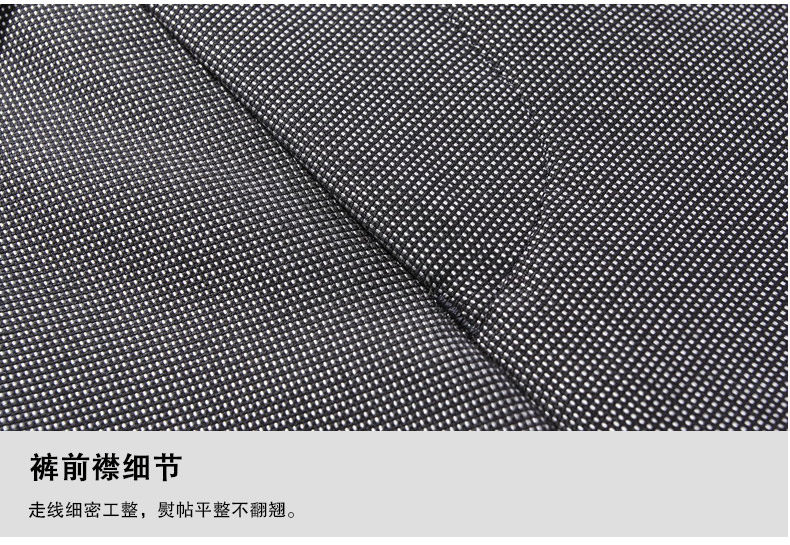 Costume homme ROMON pour printemps - Ref 1552509 Image 23