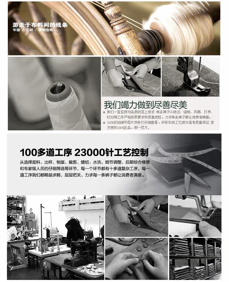 Costume homme ROMON en polyester pour automne - Ref 1565863 Image 15