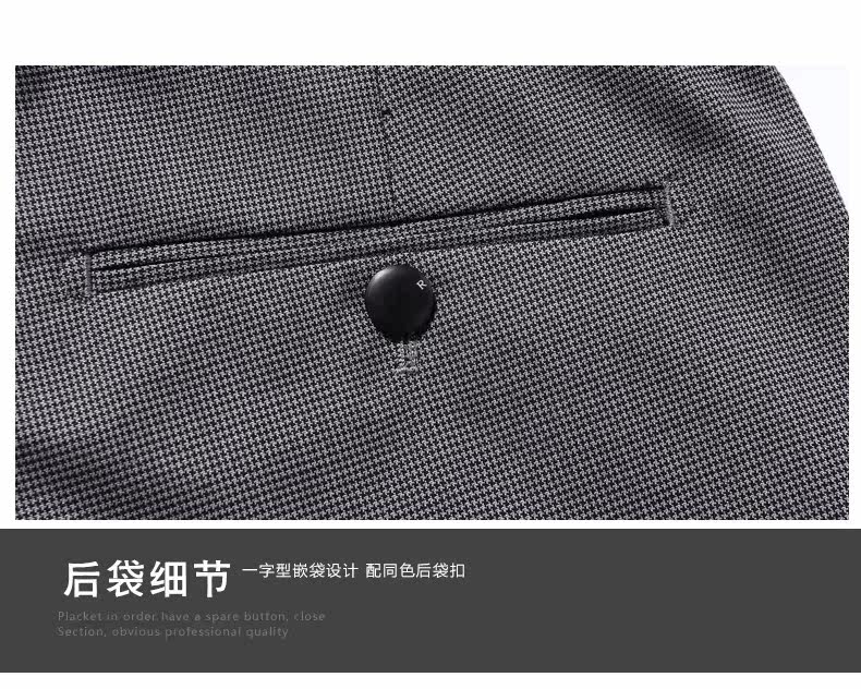 Costume homme ROMON en polyester pour automne - Ref 1565863 Image 23