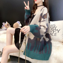 Spring dress 2021 New Lady loose BAO WEN color knit cardigan February and August fur coat women wear tide