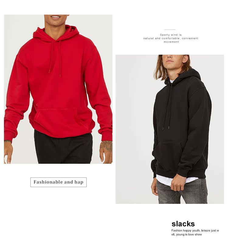 HM H & M quầy xác thực nam kangaroo túi lông cừu trùm đầu áo len màu rắn trùm đầu 077830 0557248 hoodie đỏ