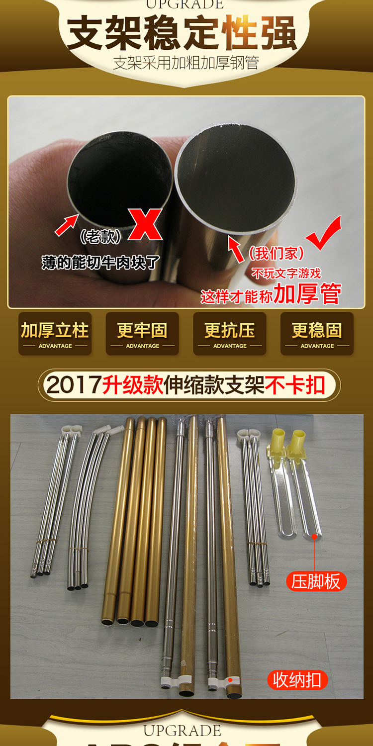 Nhà duyên dáng kính thiên văn ba cửa hạ cánh công chúa hình chữ U gió đôi 1,5 m 1,8 m giường hộ gia đình - Lưới chống muỗi màn mắc giường
