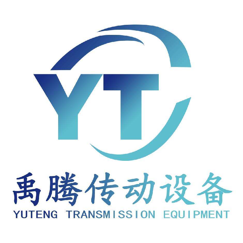 禹腾轴承轴套光轴销售生产厂家的LOGO