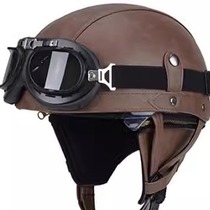 Electric vehicle helmets for men and women four-season retro half helmets summer belts motorcycle scooters gray helmets safety helmets