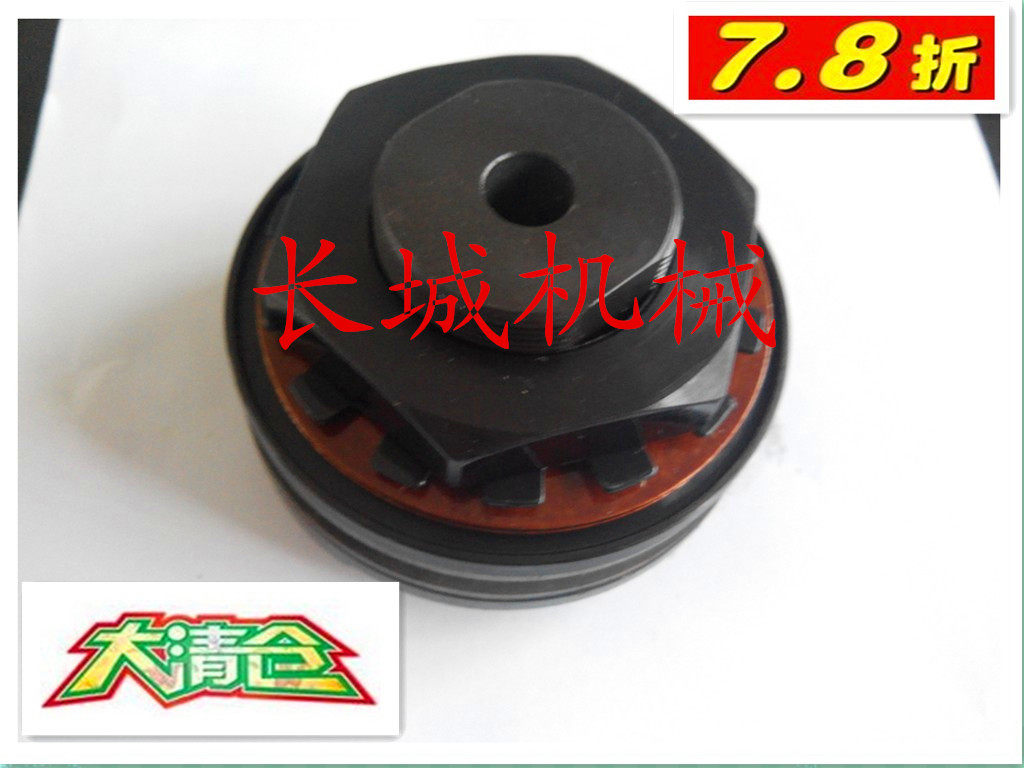 Japan original single TL350-1 TL350-2 friction-piece torque limiter torque limiter