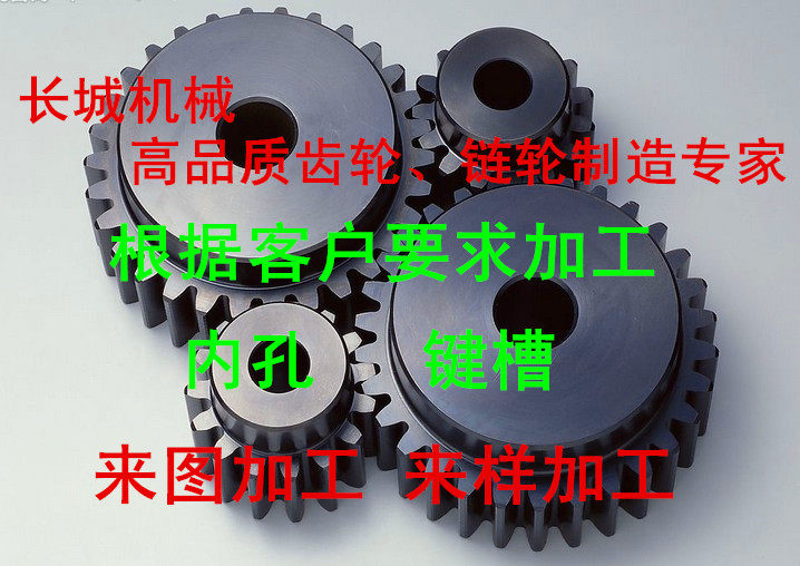 Manufacturer Professional Processing Dinggear 1M1 1M1 5M2M2 5M3M4M5M6M 5M3M4M5M6M-Peuding Do required to provide drawings