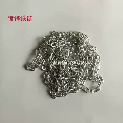 Ningbo factory direct 3mm galvanized iron road cone chain lock pet dog chandelier clothes iron anti-theft iron ring