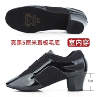 T917 Ярко -черный 5 см. Прямая доска в нижней части волос.