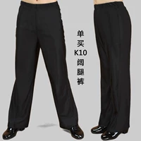Купить K10 латинские танцы широкие брюки
