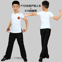 P7 White Plant воротниц+K10 Широкие брюки