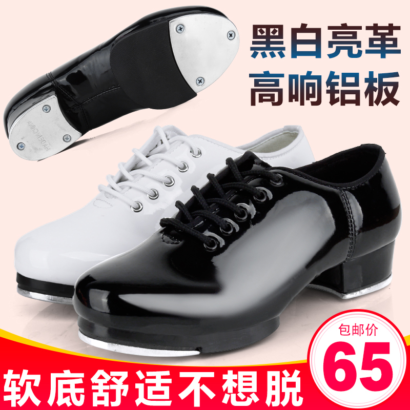 Tap dance shoes Female adult male boy boy boy boy Bright leather girl girl girl Soft-soled toddler tap dance shoes