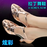 Высокая обувь, танцующие туфли, мягкая подошва