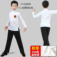 R10 White Velvet Jacket+C12 толстые брюки