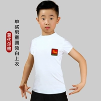 Купить P3 белый круглая шея с короткими рукавами