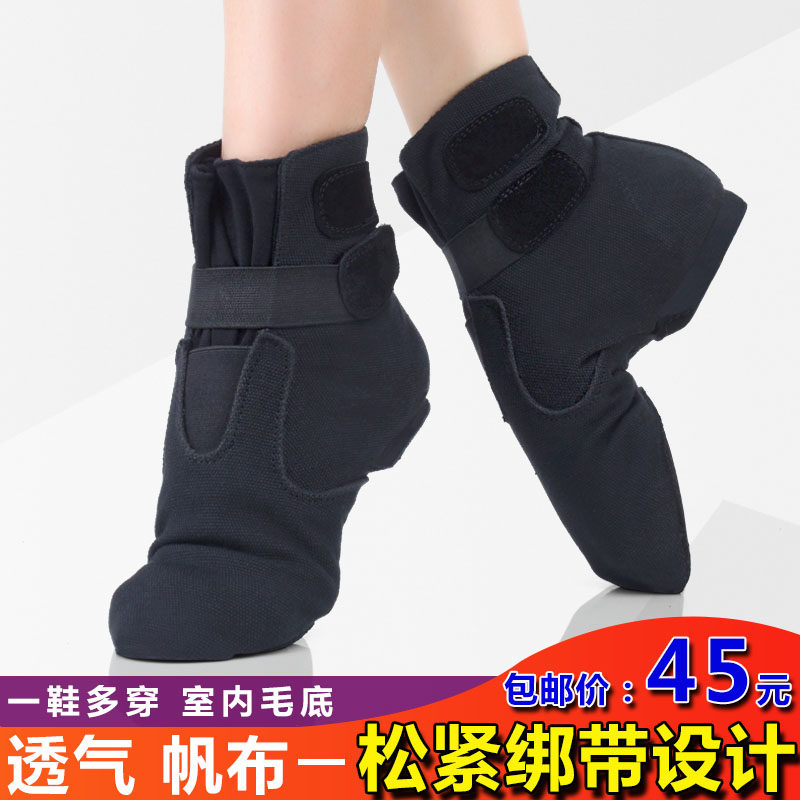 Jazz Dance Shoes High Cylinder Boots Magic Buckle Canvas Stick Button Female Adults Dance Dancing Practice Shoes Black Dancing Boots